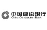 合作伙伴 中國建設銀行